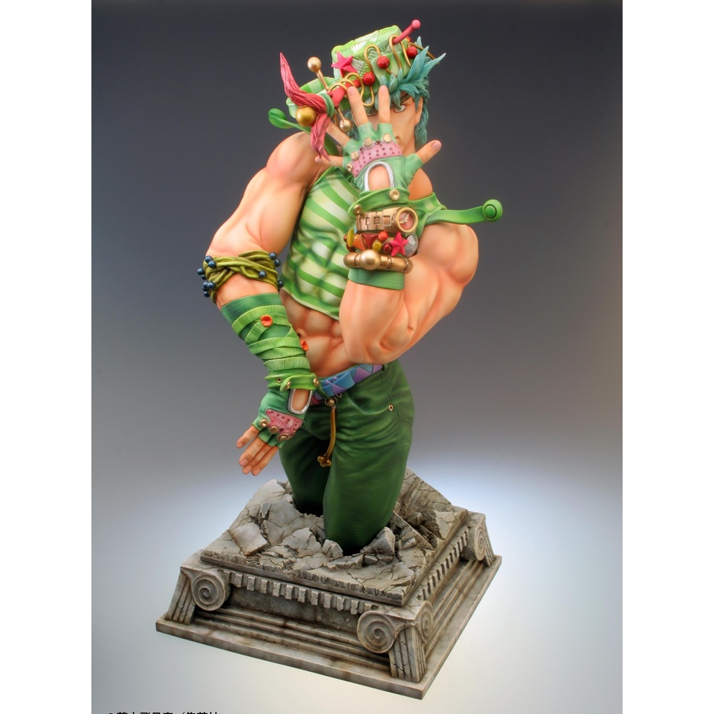 Medicos: JoJo's Bizarre Adventure - Chozokado [Jonathan Joestar] Super Action Statue (ONLINE ORDER ONLY)