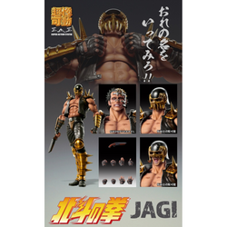 MediCos: Fist of the North Star - Chozokado [Jagi] Super Action Statue (ONLINE ORDER ONLY)