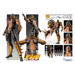 MediCos: Fist of the North Star - Chozokado [Jagi] Super Action Statue (ONLINE ORDER ONLY)