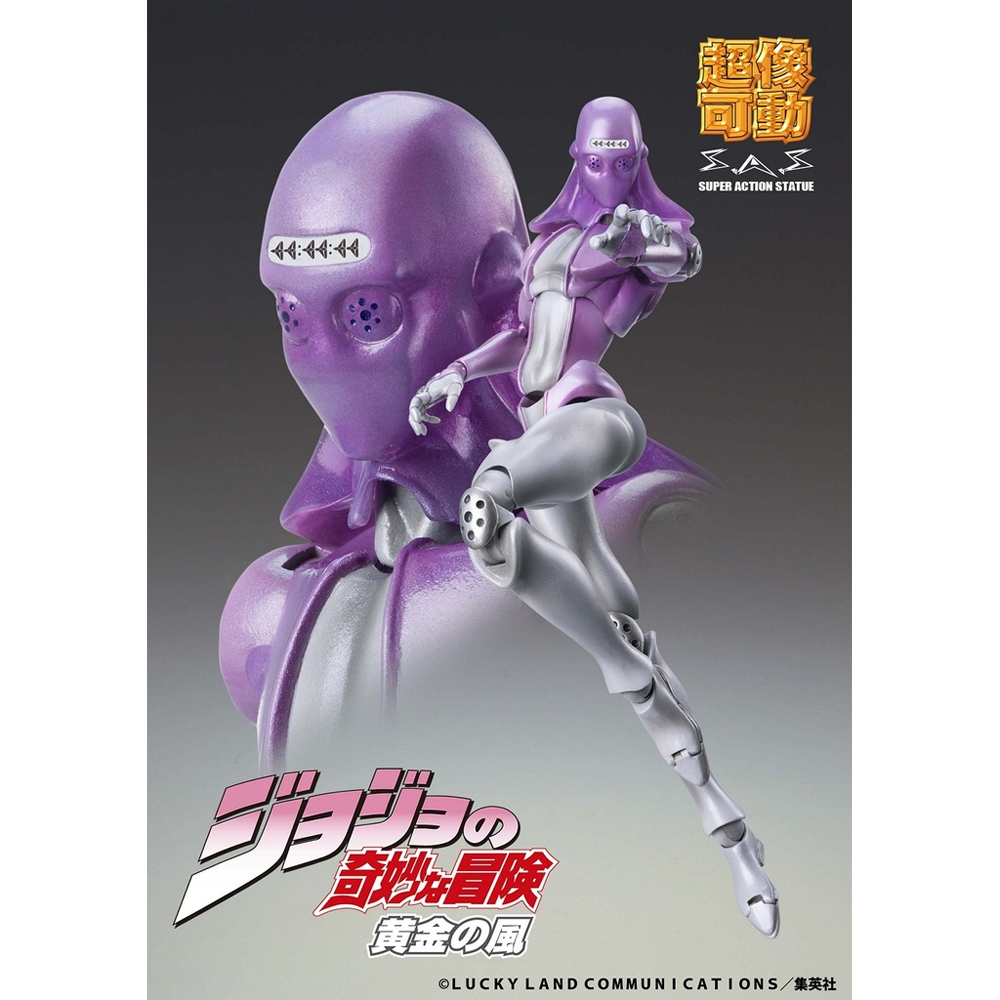 Medicos: JoJo's Bizarre Adventure - Chozokado [M-B] Super Action Statue (ONLINE ORDER ONLY)