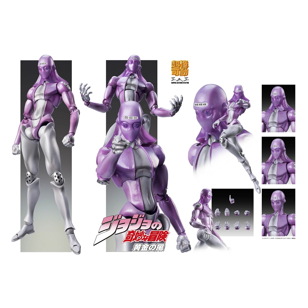 Medicos: JoJo's Bizarre Adventure - Chozokado [M-B] Super Action Statue (ONLINE ORDER ONLY)
