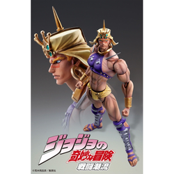 Medicos: JoJo's Bizarre Adventure - Chozokado [Wamuu] Super Action Statue (ONLINE ORDER ONLY)