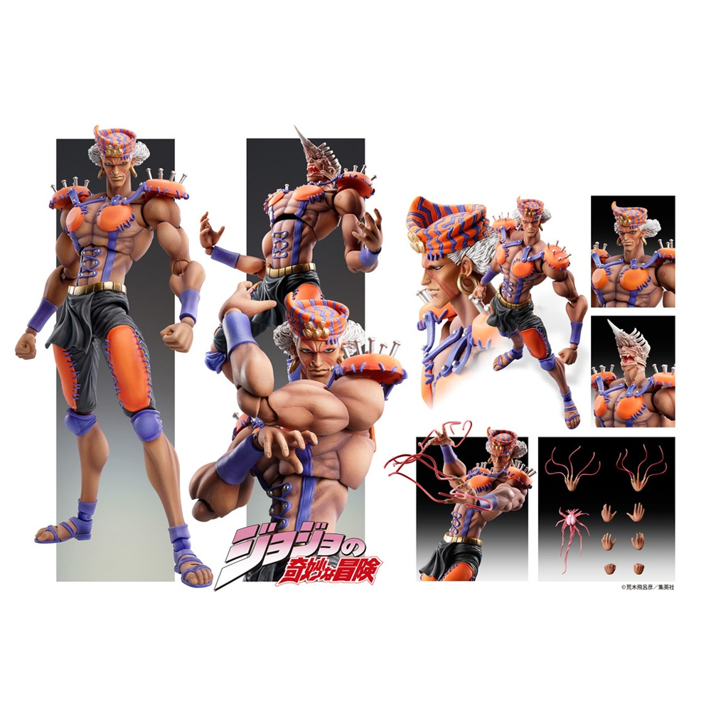 Medicos: JoJo's Bizarre Adventure - Chozokado [Esidisi] Super Action Statue (ONLINE ORDER ONLY)