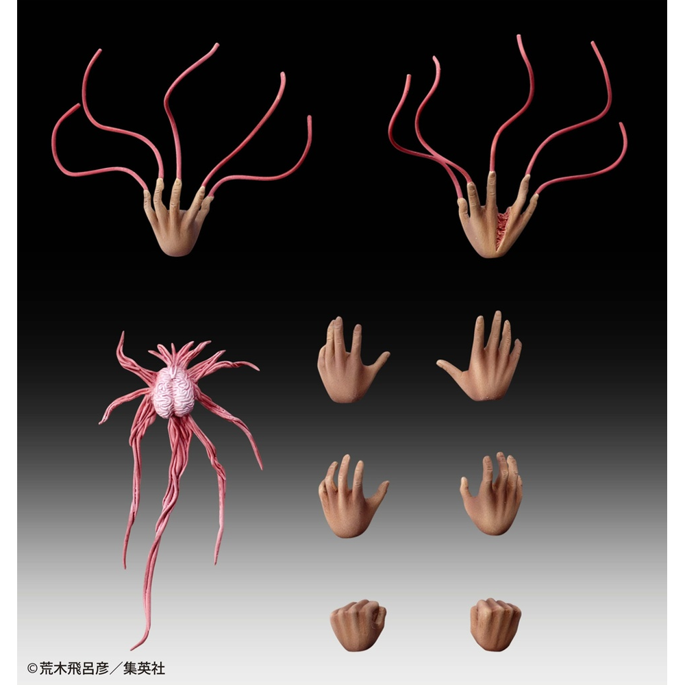 Medicos: JoJo's Bizarre Adventure - Chozokado [Esidisi] Super Action Statue (ONLINE ORDER ONLY)