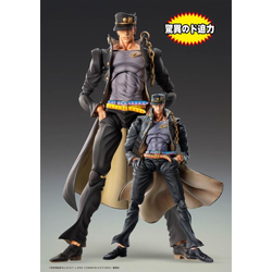 MediCos: JoJo's Bizarre Adventure - Chozokado [Jotaro Kujo] BIG Super Action Statue (ONLINE ORDER ONLY)