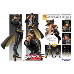 MediCos: JoJo's Bizarre Adventure - Chozokado [Jotaro Kujo] BIG Super Action Statue (ONLINE ORDER ONLY)