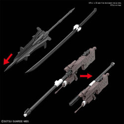 Bandai Hobby: Iron-Blooded Orphans - MG 1/100 ASW-G-08 Gundam Barbatos (ONLINE ORDER ONLY)