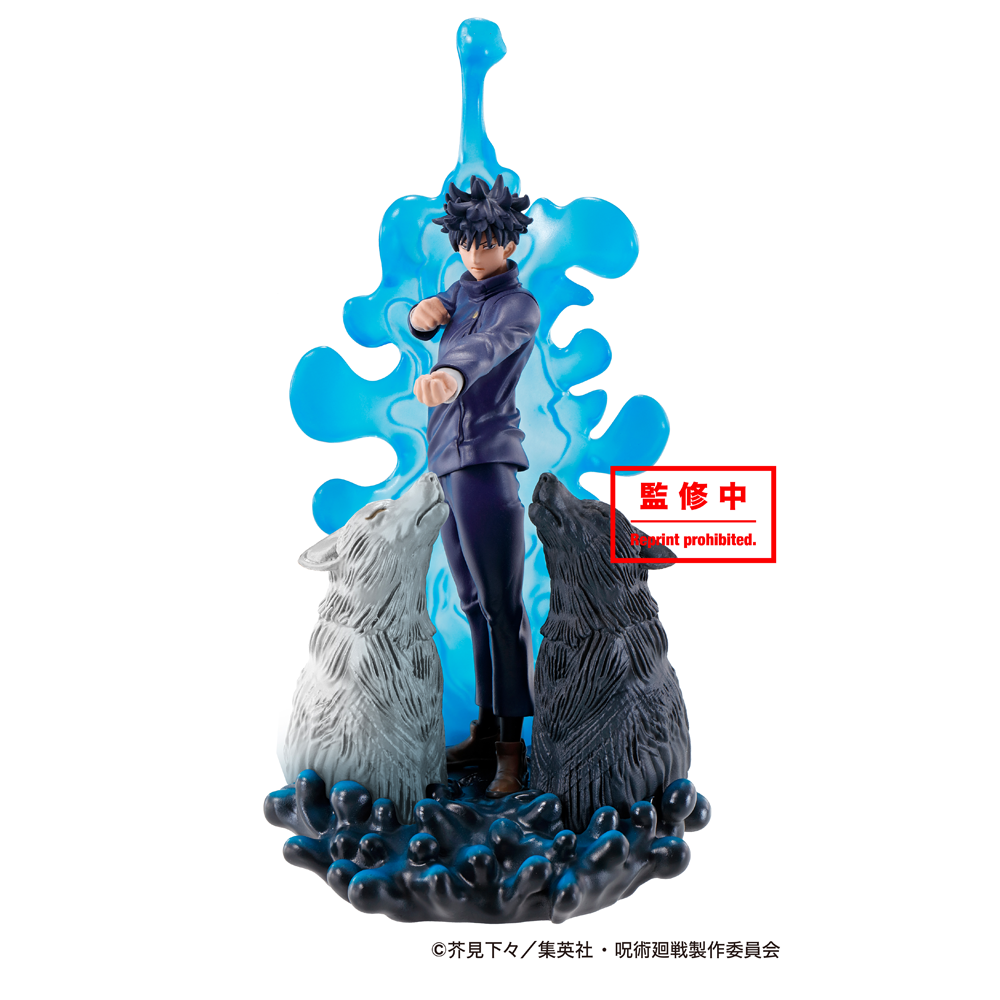 Megahouse: Jujutsu Kaisen - Petitrama Vol.1 Set of 4 Figures (ONLINE ORDER ONLY)