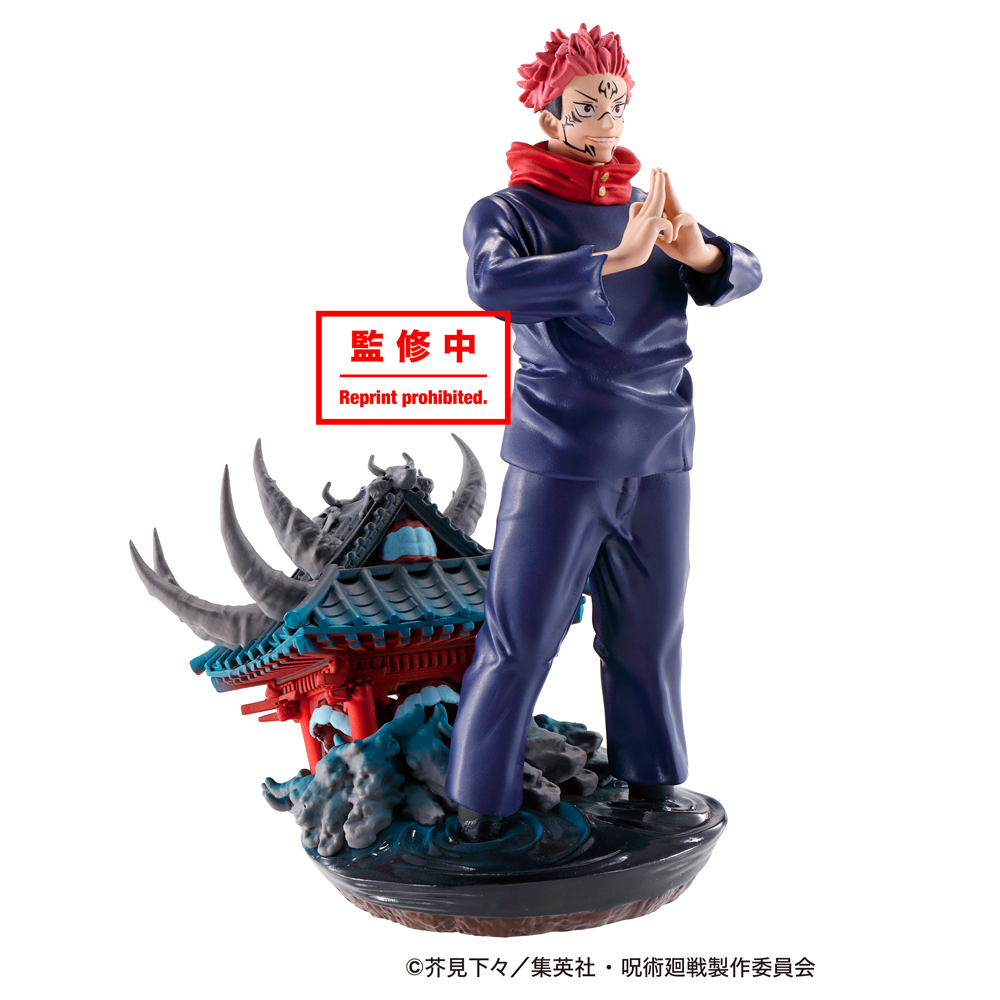 Megahouse: Jujutsu Kaisen - Petitrama Vol.1 Set of 4 Figures (ONLINE ORDER ONLY)