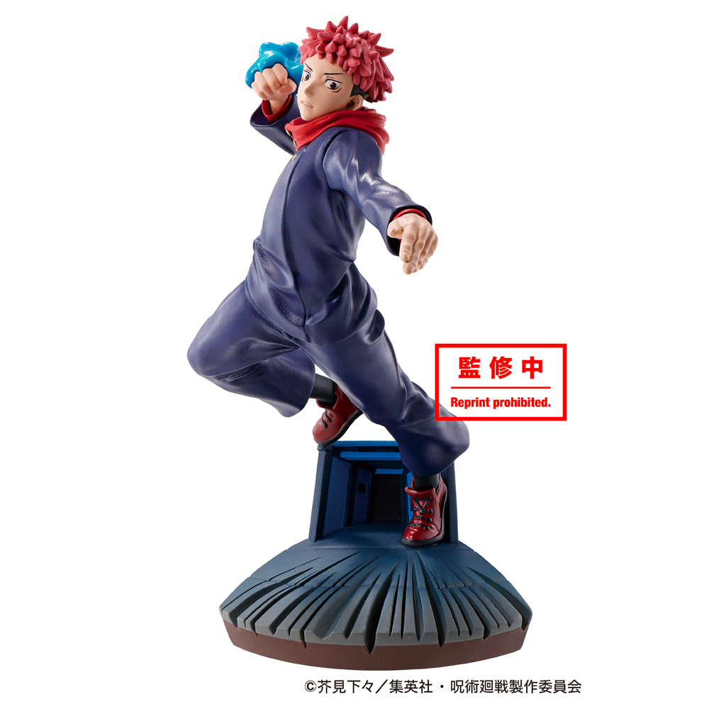 Megahouse: Jujutsu Kaisen - Petitrama Vol.1 Set of 4 Figures (ONLINE ORDER ONLY)