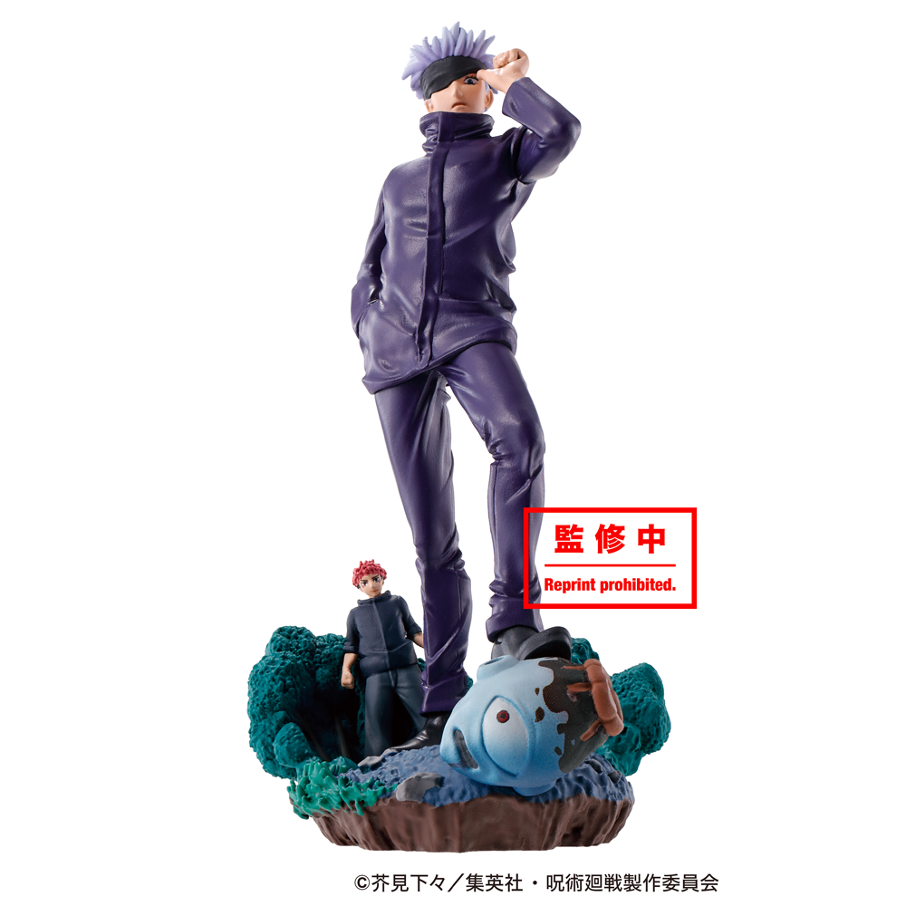 Megahouse: Jujutsu Kaisen - Petitrama Vol.1 Set of 4 Figures (ONLINE ORDER ONLY)