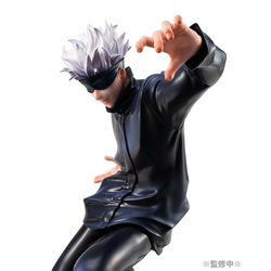 Megahouse: Jujutsu Kaisen - Gojo Satoru 1/8 Scale Figure (ONLINE ORDER ONLY)