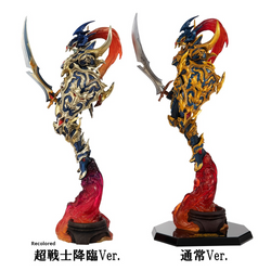 Megahouse: Art Works Monsters: Yu-Gi-Oh! Duel - Monsters Black Luster Soldier (Recolored) (ONLINE ORDER ONLY)