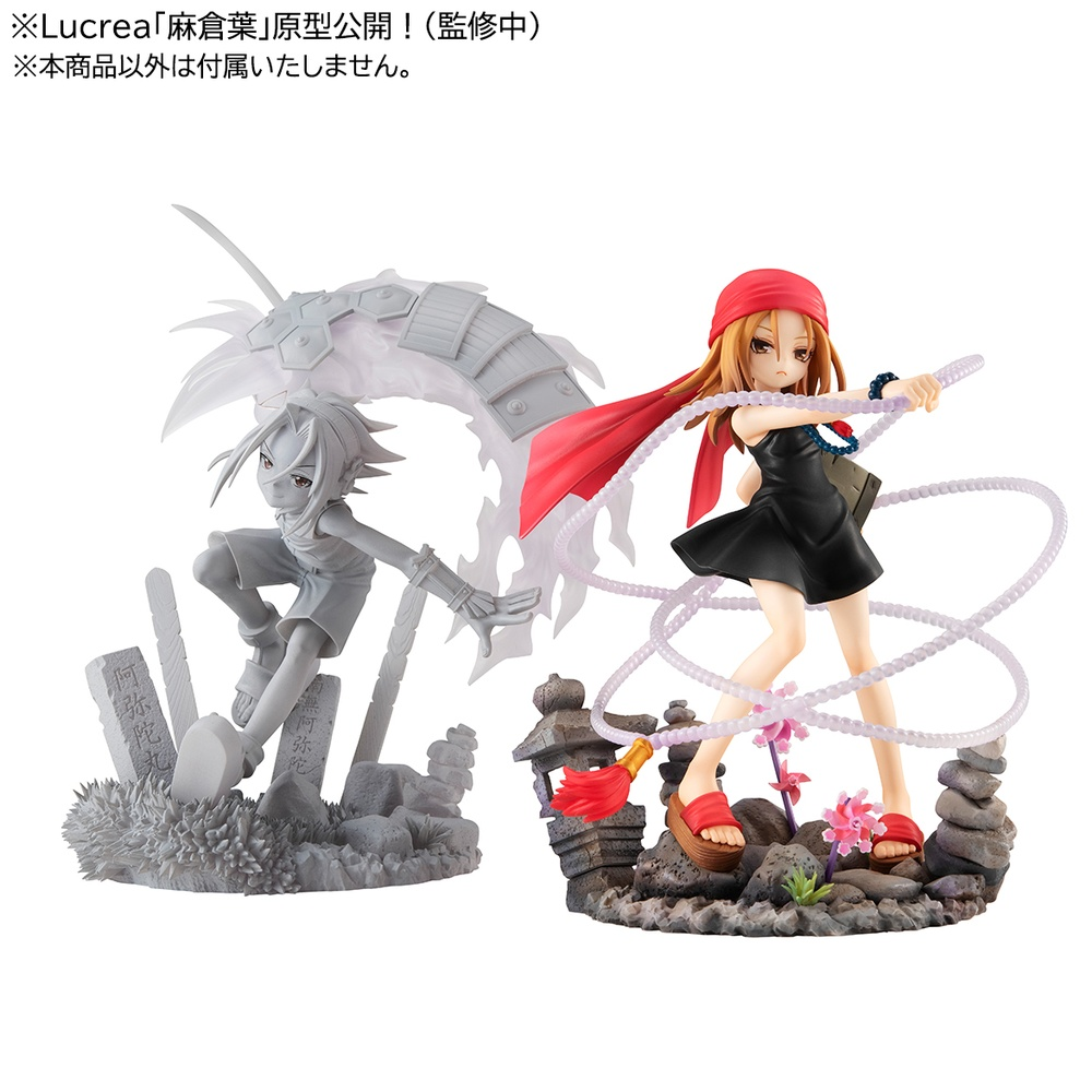 Megahouse: Shaman King Lucrea - Kyouyama Anna Figure (ONLINE ORDER ONLY)