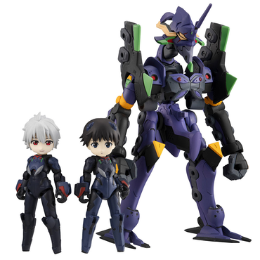 Megahouse: Evangelion: New Theatrical Edition - Desktop Army Shinji Ikari, Kaworu Nagisa and EVA-13 (ONLINE ORDER ONLY)