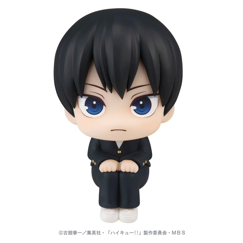[PRE-ORDER] Megahouse: Haikyuu!! - Look Up Series Tobio Kageyama Figure (ONLINE ORDER ONLY)