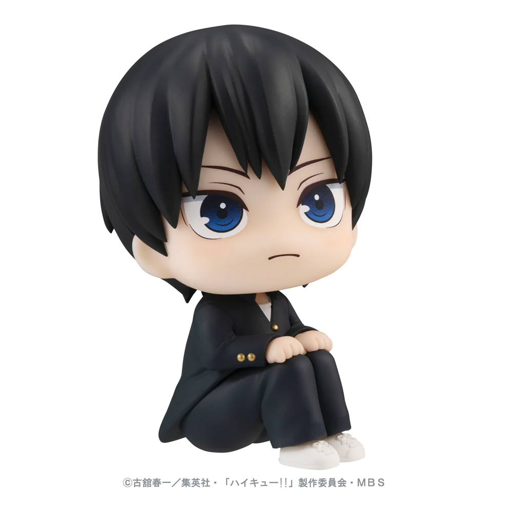 [PRE-ORDER] Megahouse: Haikyuu!! - Look Up Series Tobio Kageyama Figure (ONLINE ORDER ONLY)