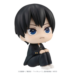 [PRE-ORDER] Megahouse: Haikyuu!! - Look Up Series Tobio Kageyama Figure (ONLINE ORDER ONLY)