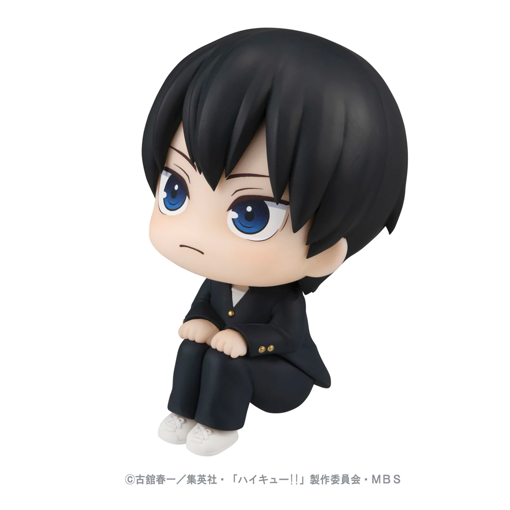 [PRE-ORDER] Megahouse: Haikyuu!! - Look Up Series Tobio Kageyama Figure (ONLINE ORDER ONLY)