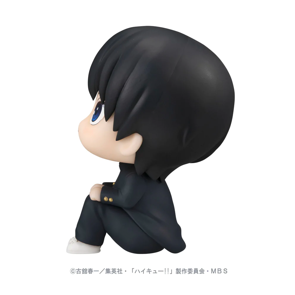 [PRE-ORDER] Megahouse: Haikyuu!! - Look Up Series Tobio Kageyama Figure (ONLINE ORDER ONLY)