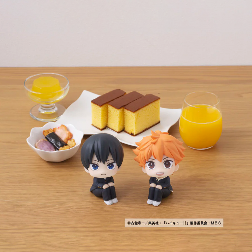 [PRE-ORDER] Megahouse: Haikyuu!! - Look Up Series Tobio Kageyama Figure (ONLINE ORDER ONLY)