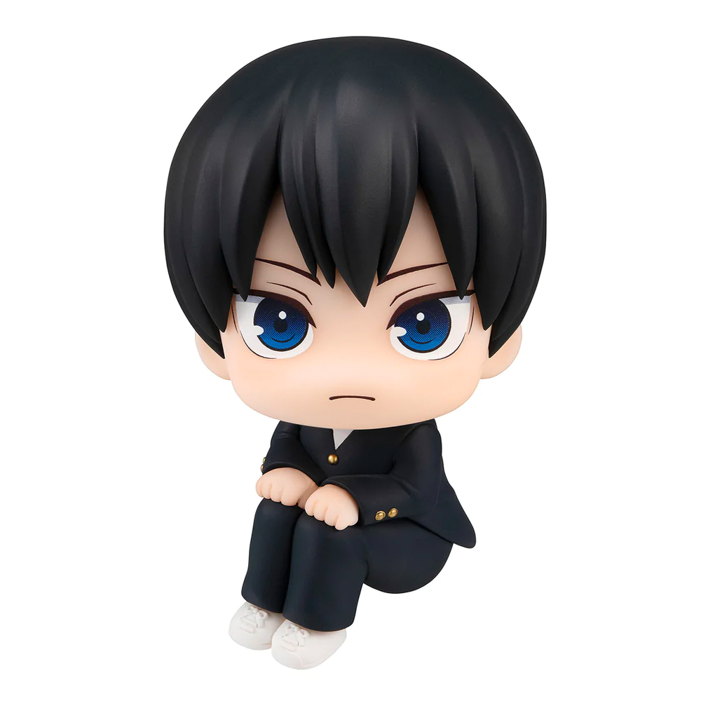 [PRE-ORDER] Megahouse: Haikyuu!! - Look Up Series Tobio Kageyama Figure (ONLINE ORDER ONLY)