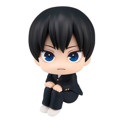 [PRE-ORDER] Megahouse: Haikyuu!! - Look Up Series Tobio Kageyama Figure (ONLINE ORDER ONLY)