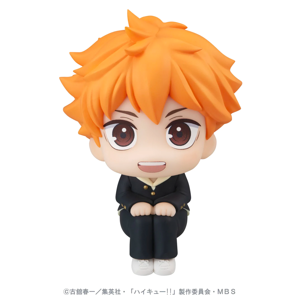 [PRE-ORDER] Megahouse: Haikyuu!! - Look Up Series Shoyo Hinata Figure (ONLINE ORDER ONLY)