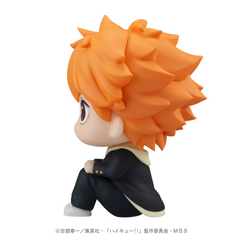 [PRE-ORDER] Megahouse: Haikyuu!! - Look Up Series Shoyo Hinata Figure (ONLINE ORDER ONLY)