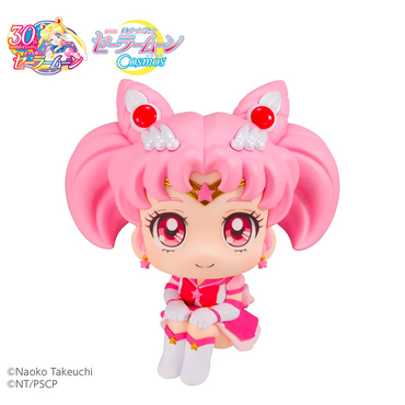 Megahouse: Pretty Guardian Sailor Moon - Sailor Chibi Moon Look Up Series Figure (ONLINE ORDER ONLY)