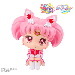 Megahouse: Pretty Guardian Sailor Moon - Sailor Chibi Moon Look Up Series Figure (ONLINE ORDER ONLY)