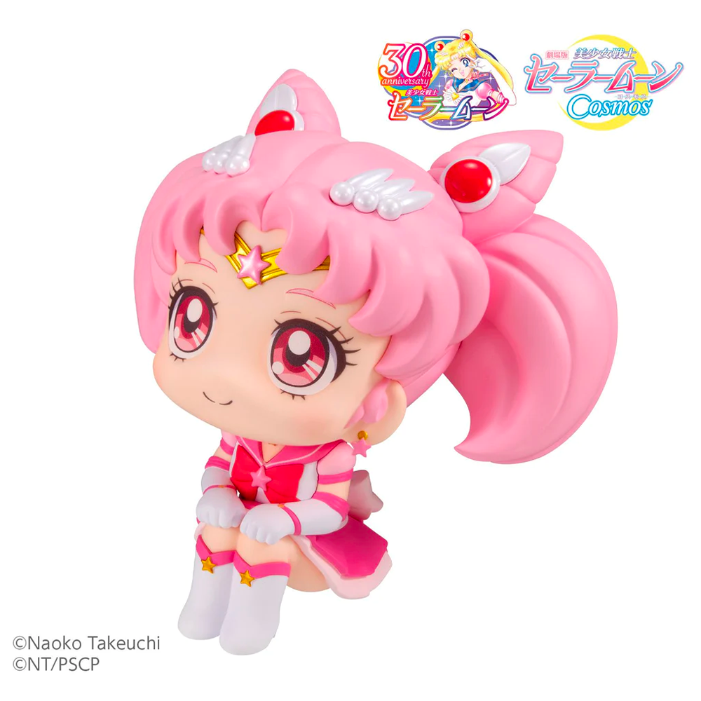 Megahouse: Pretty Guardian Sailor Moon - Sailor Chibi Moon Look Up Series Figure (ONLINE ORDER ONLY)