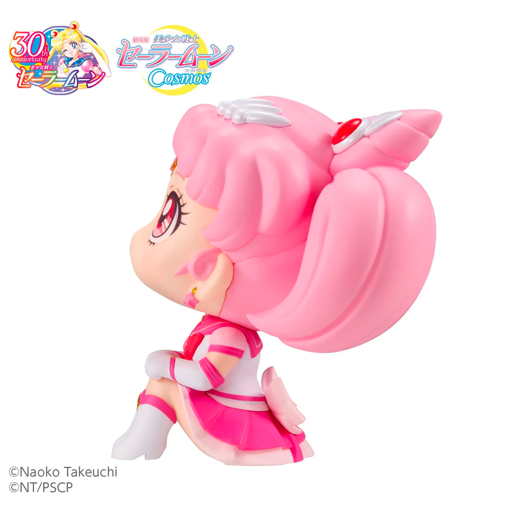 Megahouse: Pretty Guardian Sailor Moon - Sailor Chibi Moon Look Up Series Figure (ONLINE ORDER ONLY)