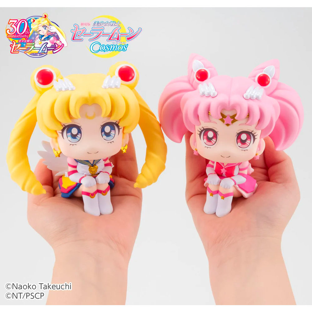 Megahouse: Pretty Guardian Sailor Moon - Sailor Chibi Moon Look Up Series Figure (ONLINE ORDER ONLY)