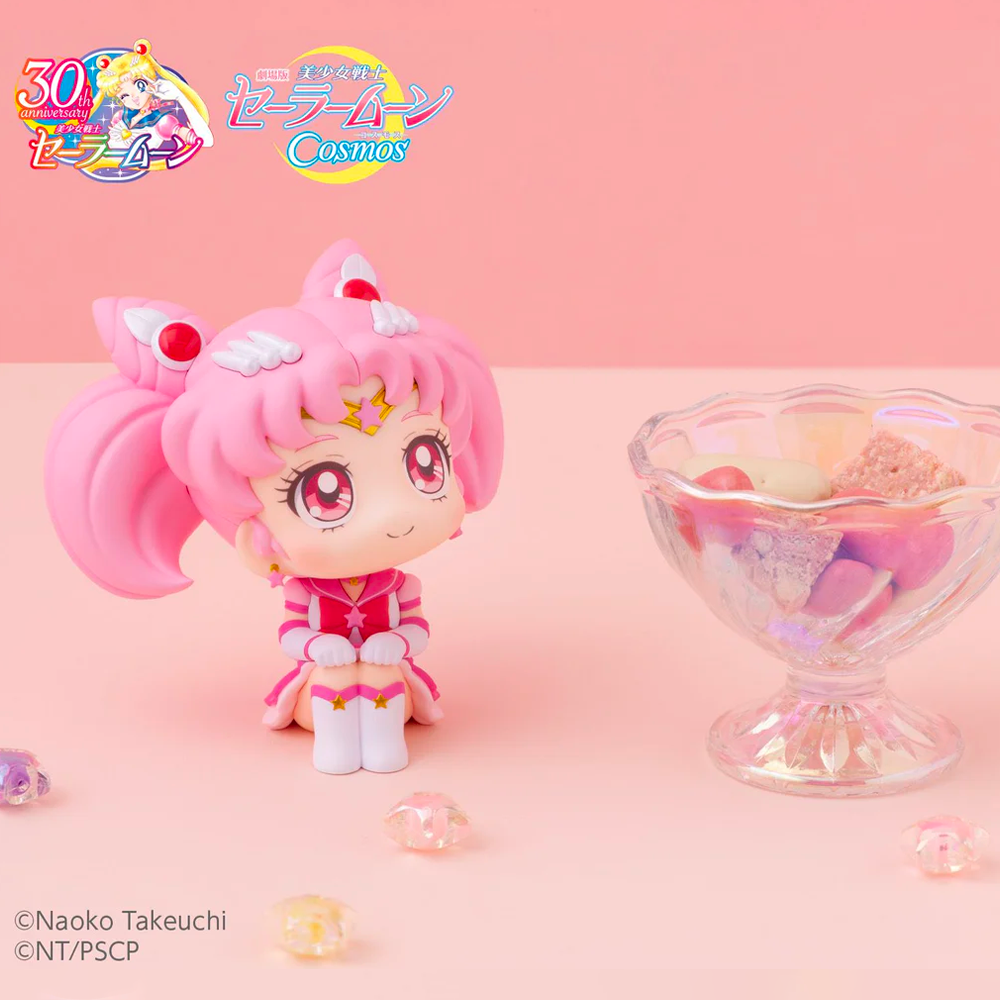 Megahouse: Pretty Guardian Sailor Moon - Sailor Chibi Moon Look Up Series Figure (ONLINE ORDER ONLY)