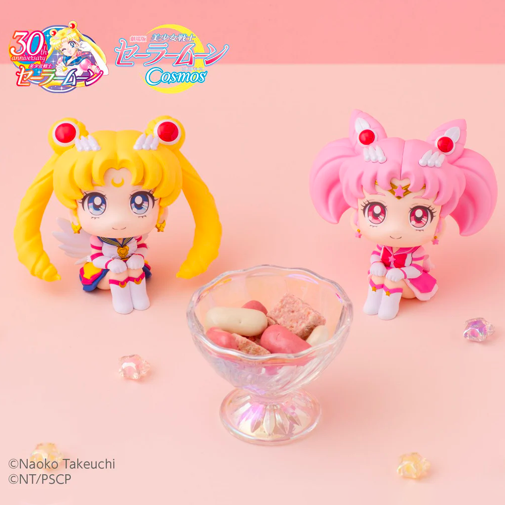 Megahouse: Pretty Guardian Sailor Moon - Sailor Chibi Moon Look Up Series Figure (ONLINE ORDER ONLY)