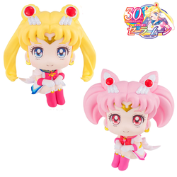 Megahouse: Pretty Guardian Sailor Moon - Sailor and Chibi Moon Look Up Series Figure Set (With Gift) (ONLINE ORDER ONLY)