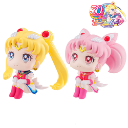Megahouse: Pretty Guardian Sailor Moon - Sailor and Chibi Moon Look Up Series Figure Set (With Gift) (ONLINE ORDER ONLY)