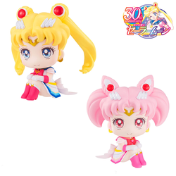 Megahouse: Pretty Guardian Sailor Moon - Sailor and Chibi Moon Look Up Series Figure Set (With Gift) (ONLINE ORDER ONLY)