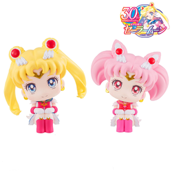 Megahouse: Pretty Guardian Sailor Moon - Sailor and Chibi Moon Look Up Series Figure Set (With Gift) (ONLINE ORDER ONLY)