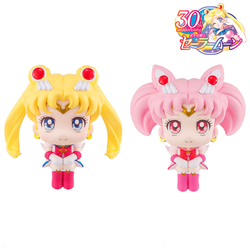 Megahouse: Pretty Guardian Sailor Moon - Sailor and Chibi Moon Look Up Series Figure Set (With Gift) (ONLINE ORDER ONLY)