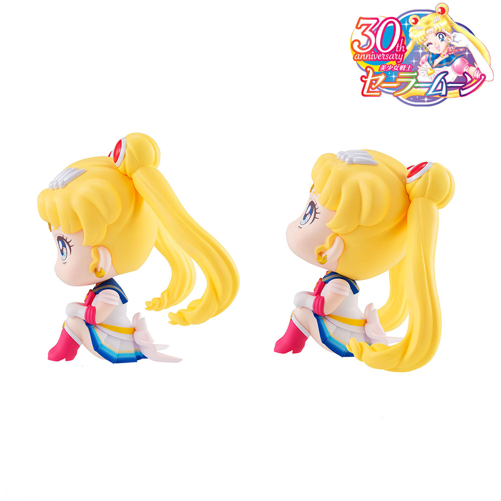 Megahouse: Pretty Guardian Sailor Moon - Sailor and Chibi Moon Look Up Series Figure Set (With Gift) (ONLINE ORDER ONLY)