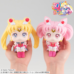 Megahouse: Pretty Guardian Sailor Moon - Sailor and Chibi Moon Look Up Series Figure Set (With Gift) (ONLINE ORDER ONLY)