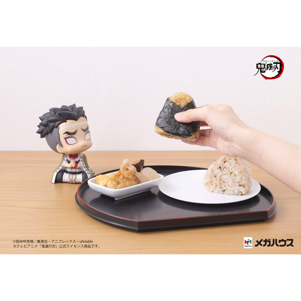 Megahouse: Demon Slayer: Kimetsu no Yaiba - Gyomei Himejima Look Up Series Figure (ONLINE ORDER ONLY)
