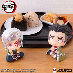 Megahouse: Demon Slayer: Kimetsu no Yaiba - Gyomei Himejima Look Up Series Figure (ONLINE ORDER ONLY)