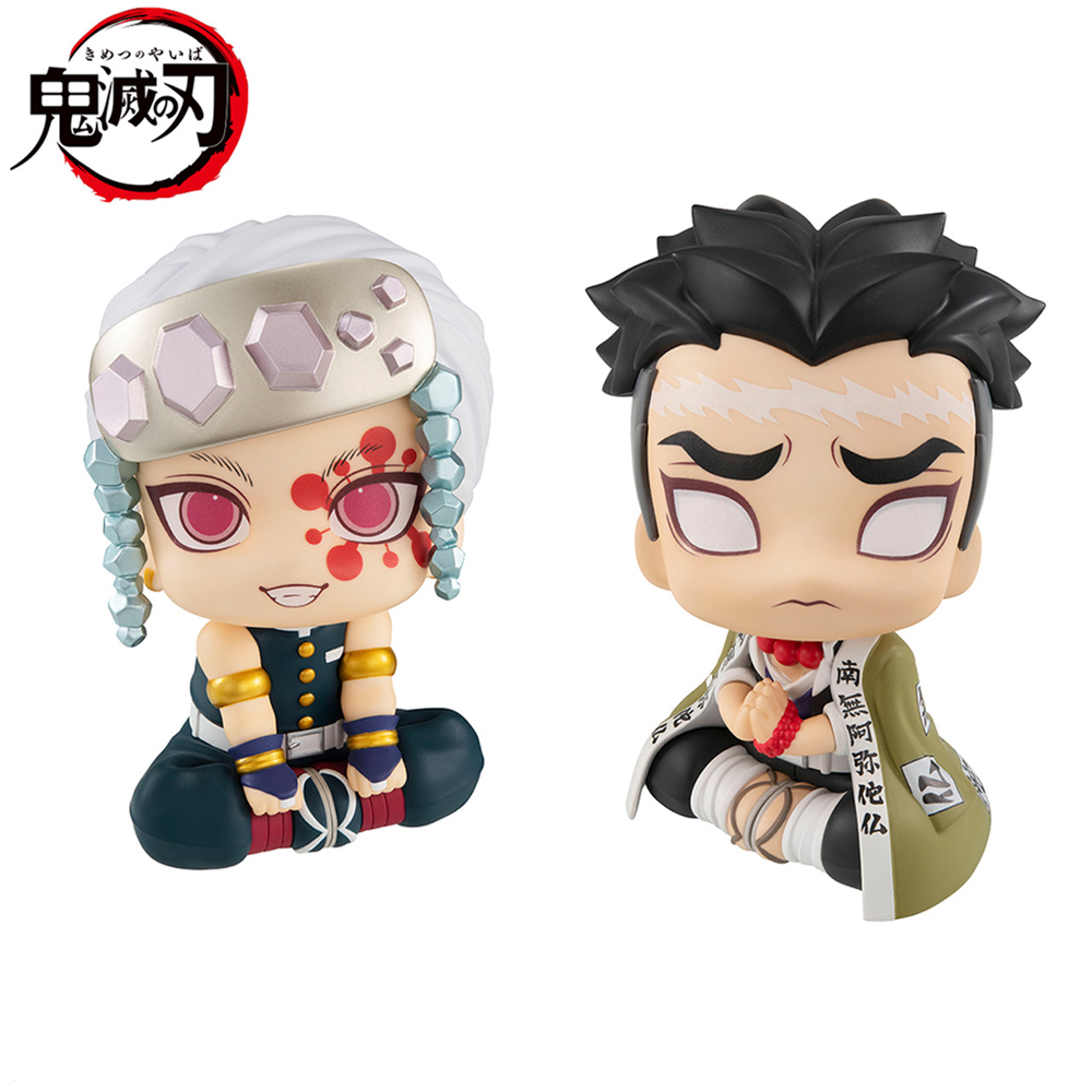 Megahouse: Demon Slayer: Kimetsu no Yaiba - Tengen Uzui and Gyomei Himejima Look Up Series Figure Set (With Gift) (ONLINE ORDER ONLY)
