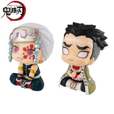 Megahouse: Demon Slayer: Kimetsu no Yaiba - Tengen Uzui and Gyomei Himejima Look Up Series Figure Set (With Gift) (ONLINE ORDER ONLY)
