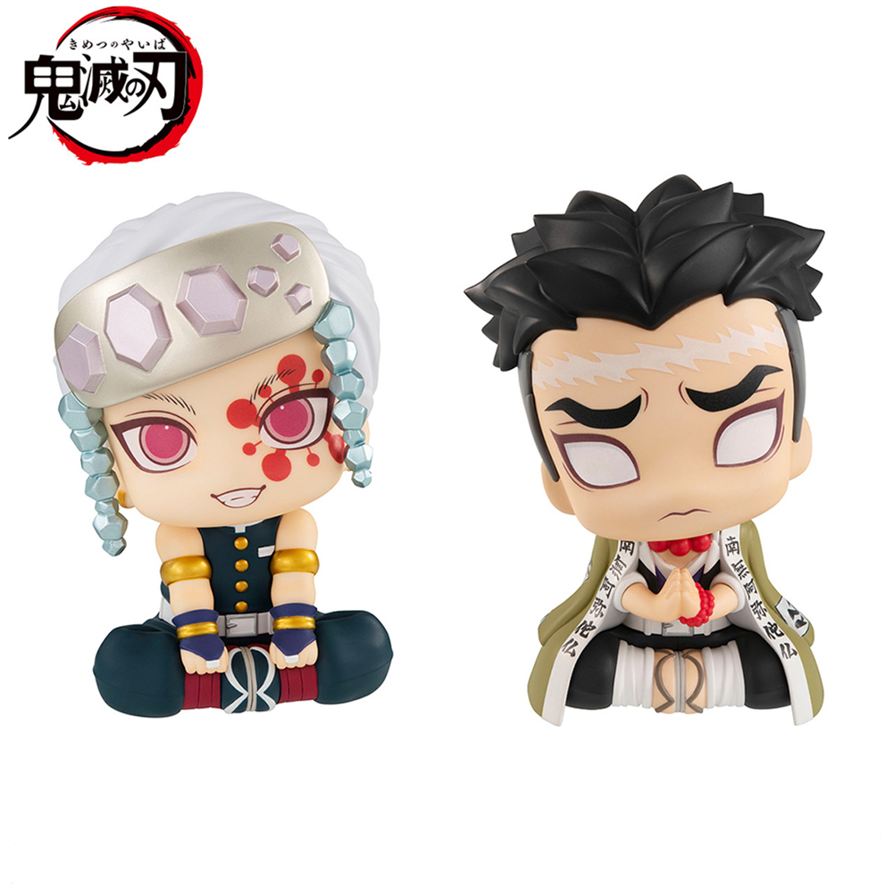 Megahouse: Demon Slayer: Kimetsu no Yaiba - Tengen Uzui and Gyomei Himejima Look Up Series Figure Set (With Gift) (ONLINE ORDER ONLY)