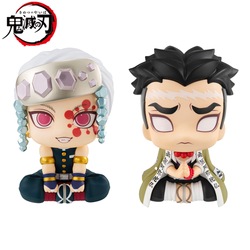 Megahouse: Demon Slayer: Kimetsu no Yaiba - Tengen Uzui and Gyomei Himejima Look Up Series Figure Set (With Gift) (ONLINE ORDER ONLY)