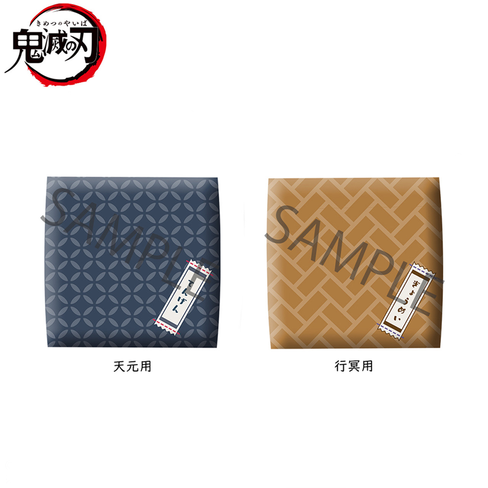 Megahouse: Demon Slayer: Kimetsu no Yaiba - Tengen Uzui and Gyomei Himejima Look Up Series Figure Set (With Gift) (ONLINE ORDER ONLY)